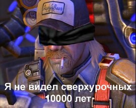 [Avatar]