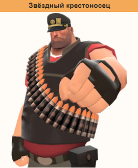 [Avatar]