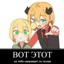 [Avatar]