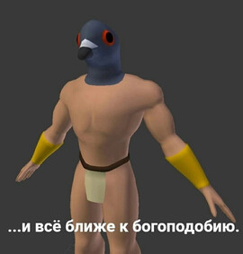 [Avatar]