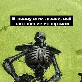 [Avatar]