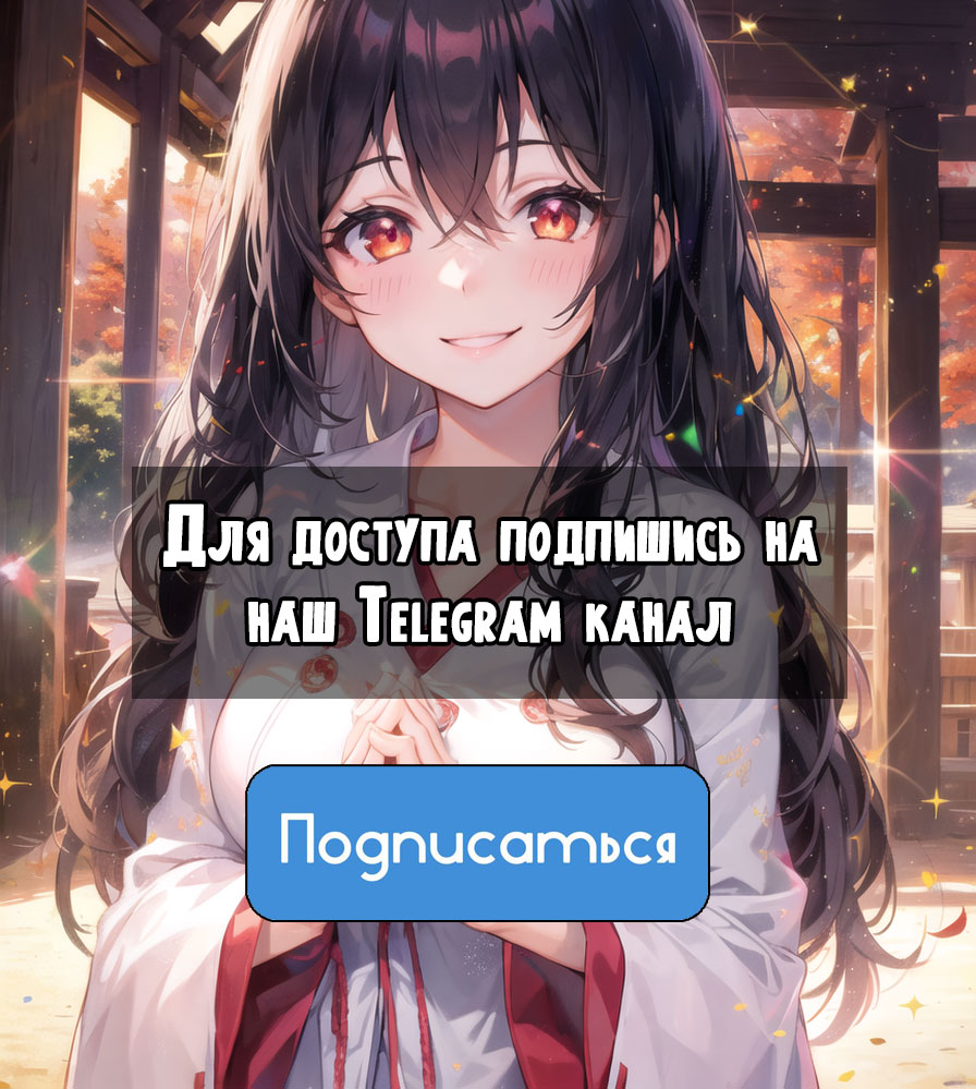 хенттай личинки