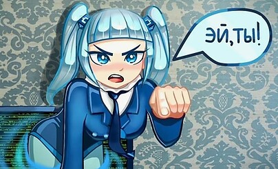 Не работает сайт 20.allhen.online & allhen.online [БАН]